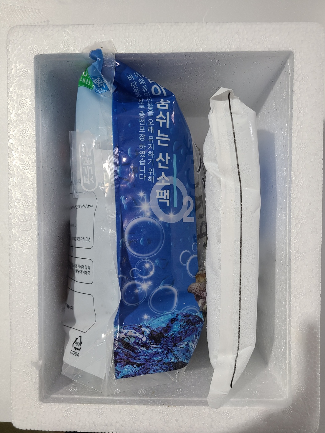 완도 활전복1kg / 특대/대/중/ 싱싱한 건강 보양식/ 이미지 6