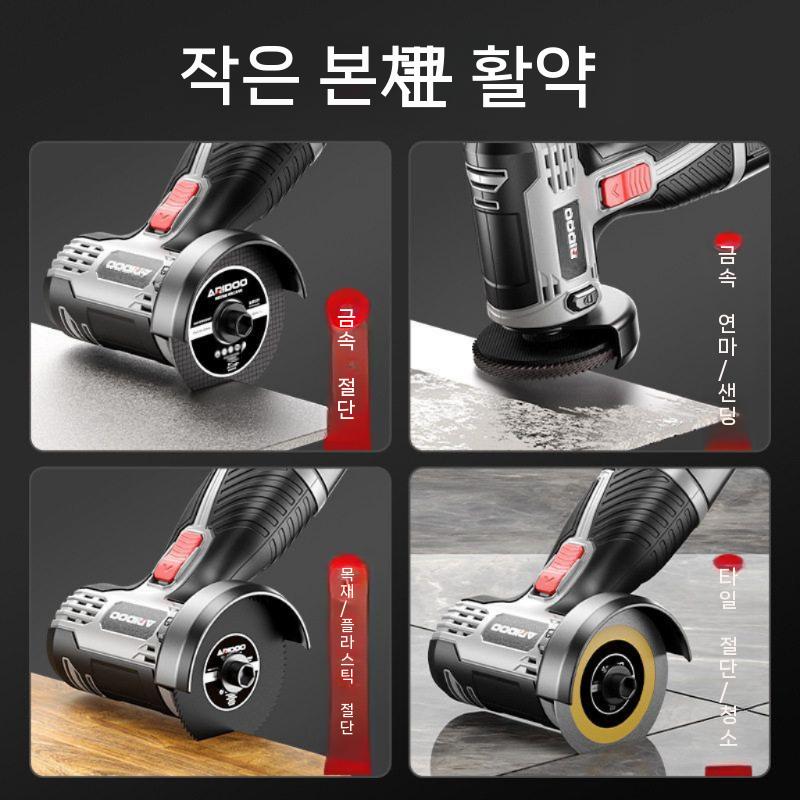 디지털 다기능 그라인더 절단 가정용 소형브러시리스 기본 패키지 이미지 6