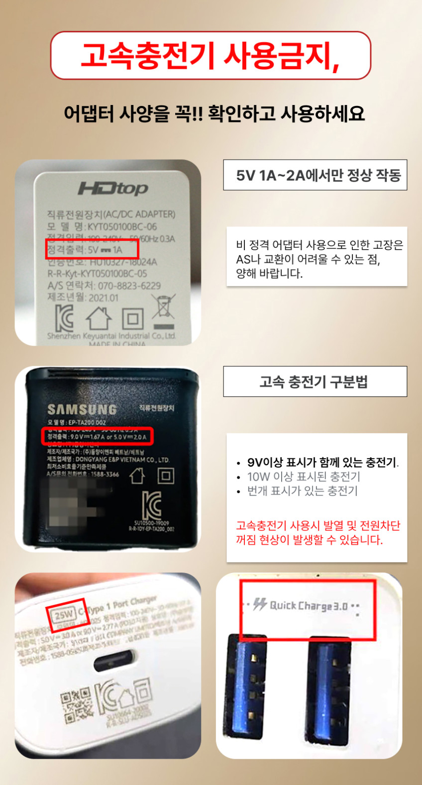 전기 모기퇴치기 휴대용 무선 가정용 포충기 포충등 캠핑 모기트랩 판매처 상세 정보 이미지 1