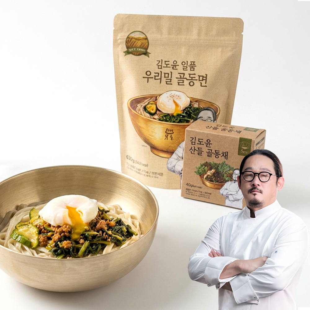김도윤셰프 우리밀 골동면 5인분 골동채 비빔국수 비빔면 밀키트 - 상품 이미지