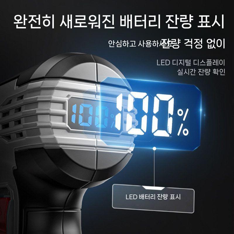 디지털 다기능 그라인더 절단 가정용 소형브러시리스 기본 패키지 이미지 7