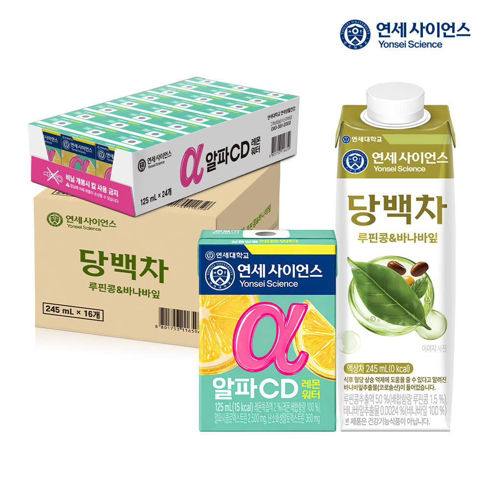 연세생활건강 연세사이언스 당백차 , 16개입, 1개 + 알파CD 레몬워터 24개입, 1개 - 상품 이미지