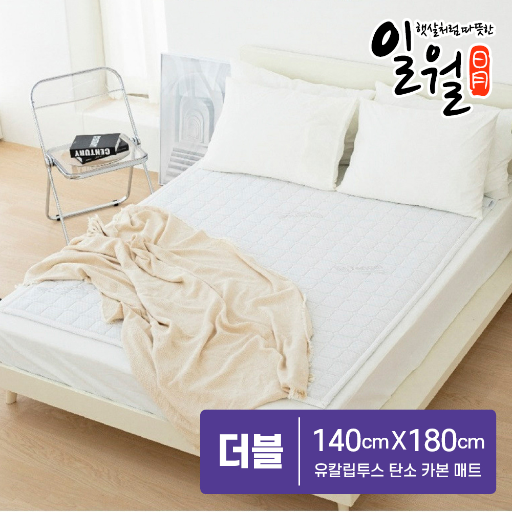 일월 프리미엄 유칼립투스 원적외선 탄소 카본 매트 - 상품 이미지