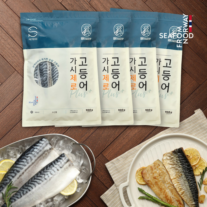 피터씨마켓 가시제로 노르웨이 순살 고등어 플러스 900g, 4개 사진 1