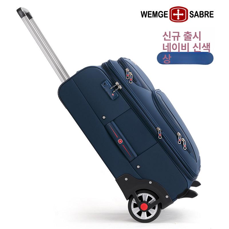 여행용 캐리어 옥스포드 천 대형 바퀴 기내용 가방 확장형 블랙 20인치 기내용 - 상세 이미지 2