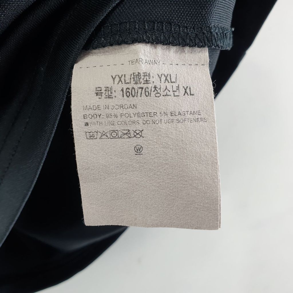 언더아머 블랙 키즈 카라티 XL N5733 - 상세 이미지 4
