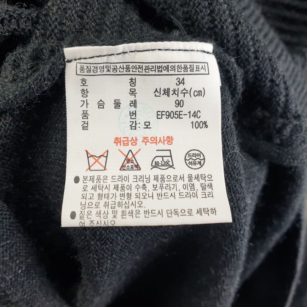 라코스테 그레이 여자 원피스 90 N5814 이미지 6