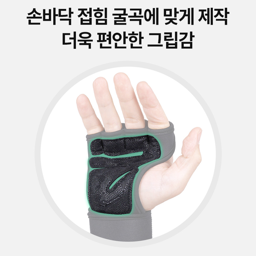 프로스펙스 헬스장갑 4구 에센셜 턱걸이 철봉 웨이트 풀업 오픈백 - 상세 이미지 3