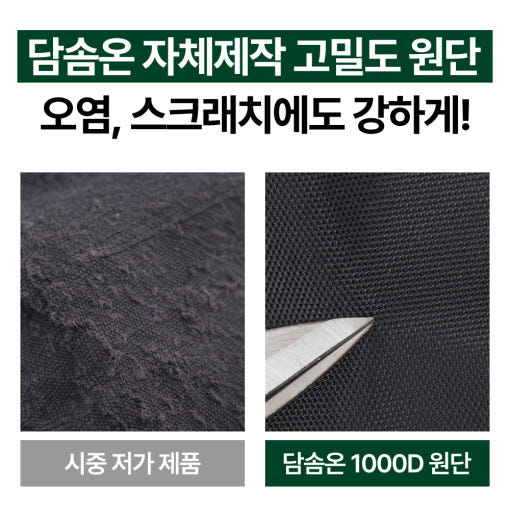 thumbnail-8