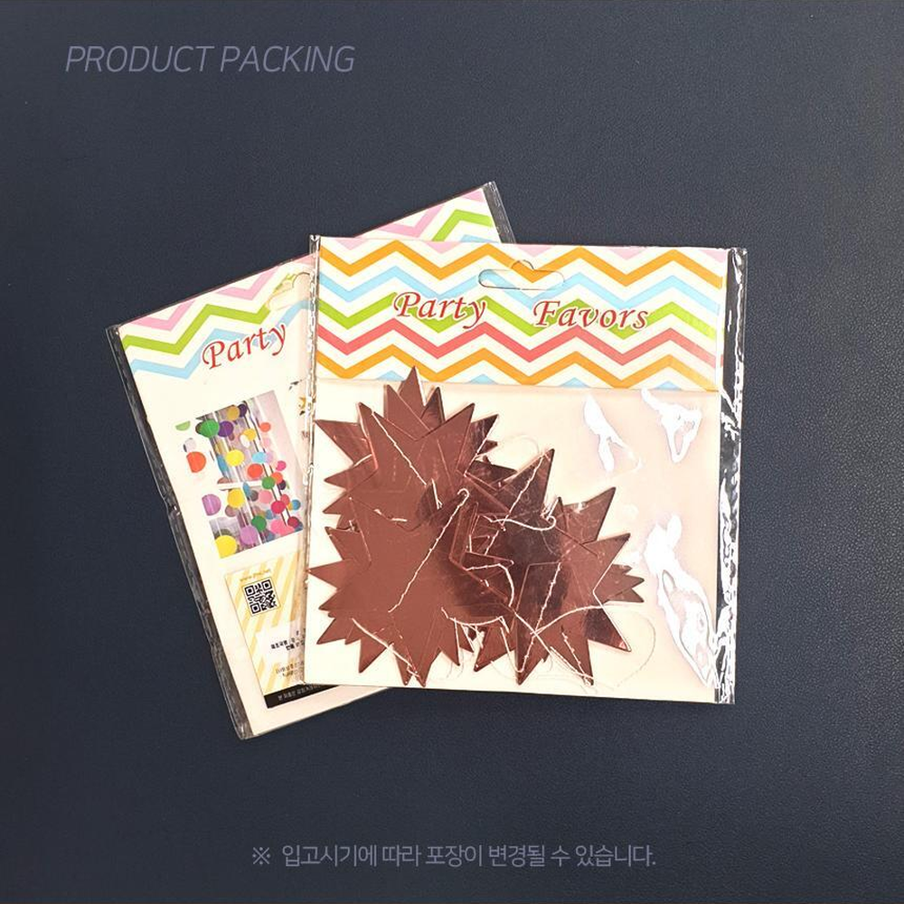환갑잔치이벤트별모양가랜드 벽장식인테리어 로즈골드기념일별가랜드 - 상세 이미지 4