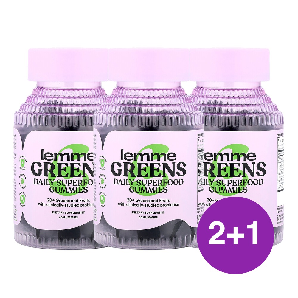 Lemme Greens 데일리 슈퍼 푸드 구미젤리 베리 녹색 채소 60개입, 3개 - 상품 이미지