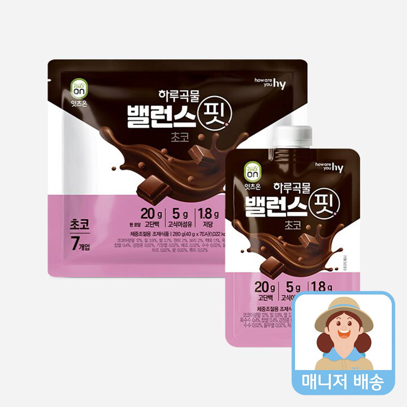 잇츠온 하루곡물 밸런스핏 초코 쉐이크 5+2 SET(40g x 7개) - 상품 이미지