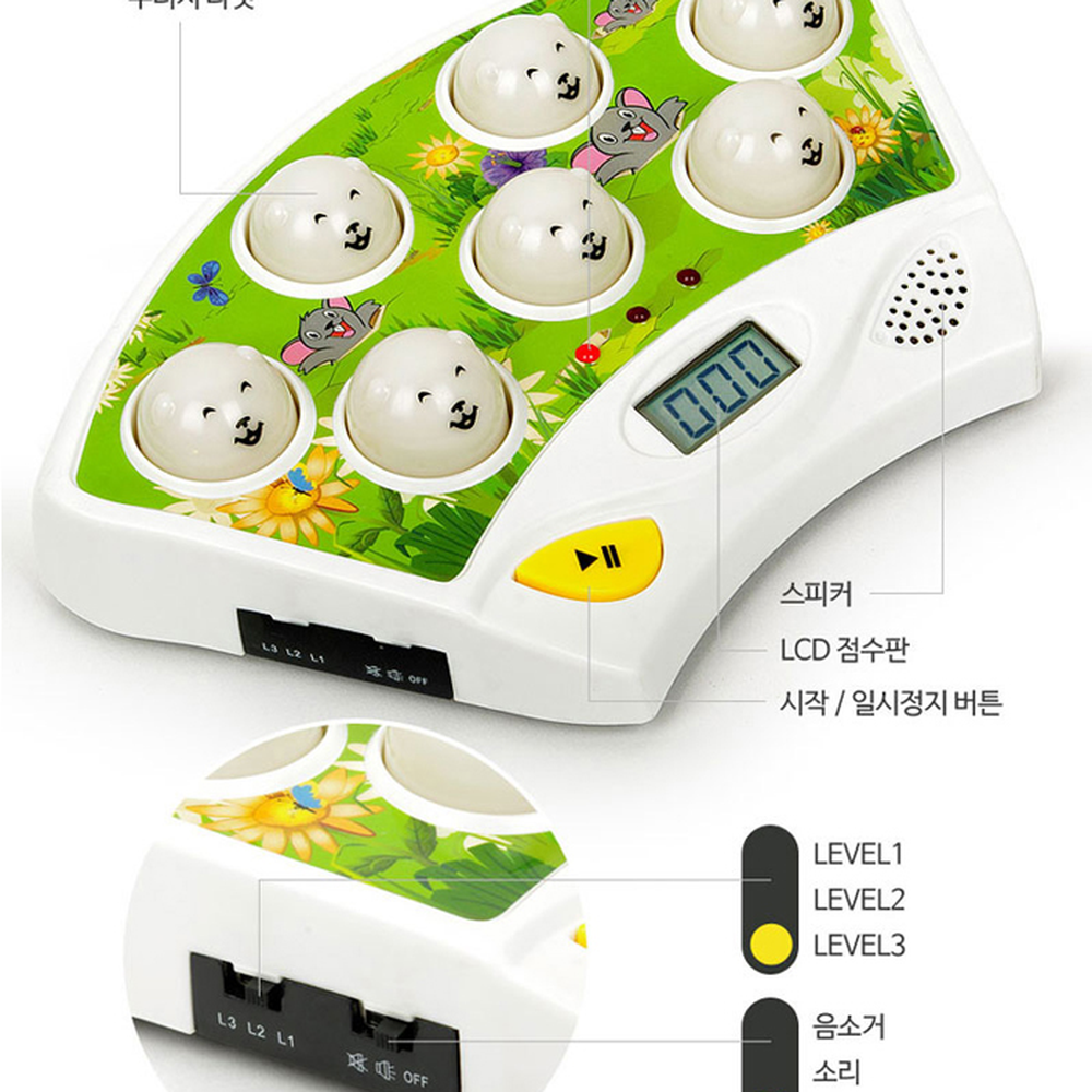 아기놀이체육활동뿅망치놀이 점수판디스플레이두더지게임 소리재생두더지잡기 - 상세 이미지 4