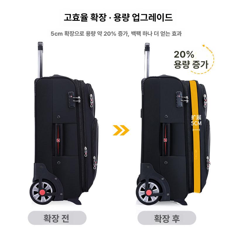 여행용 캐리어 옥스포드 천 대형 바퀴 기내용 가방 확장형 블랙 20인치 기내용 - 상세 이미지 4
