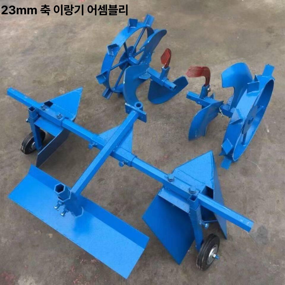 관리기 철바퀴 경운기 부착 바퀴 농기계 부품 작업용 32 바퀴형 토양 고르기 칼날 1쌍 - 상세 이미지 3