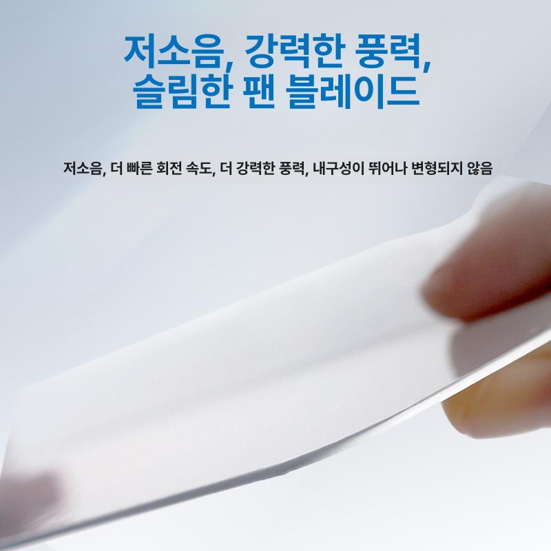 산업용 실링팬 대형 천장선풍기 공장 환기 순환팬 산업용 100인치 블랙 리모컨 - 상세 이미지 4