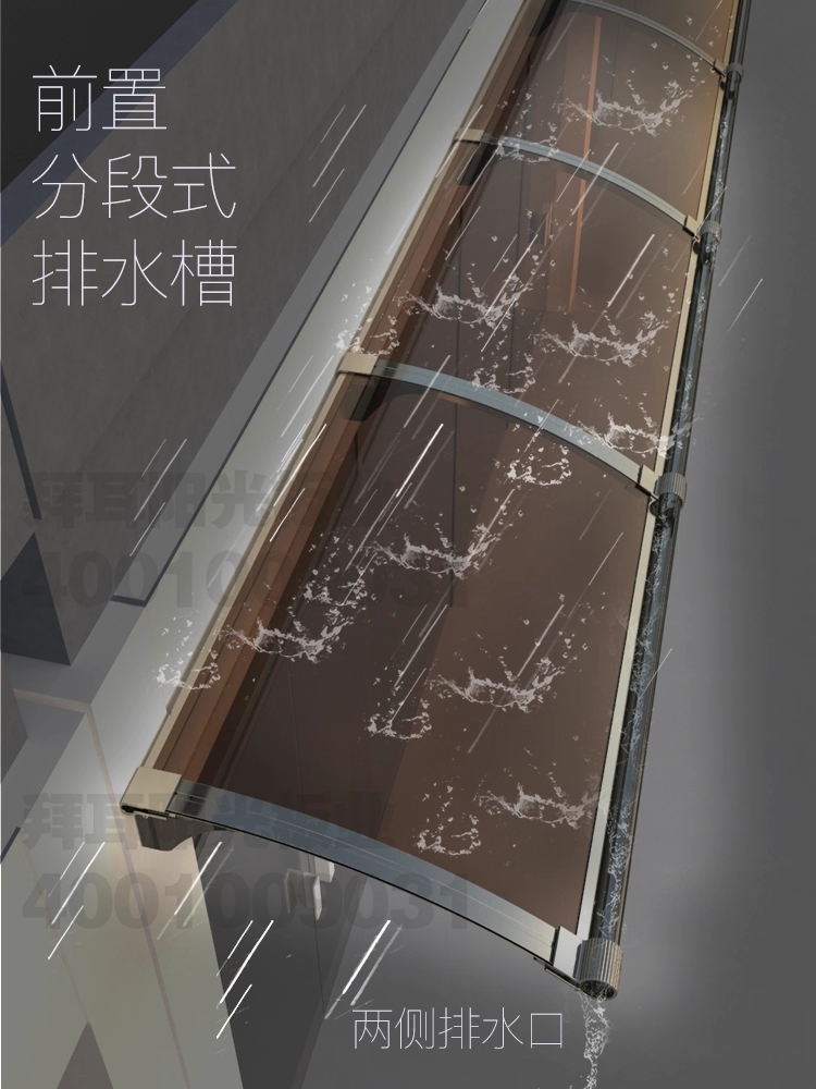 투명 렉산 캐노피 차양 어닝 비가림막 폴리카보네이트 57x50 - 상세 이미지 3