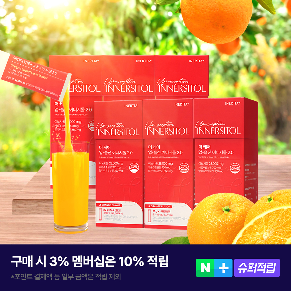 상품 이미지 1