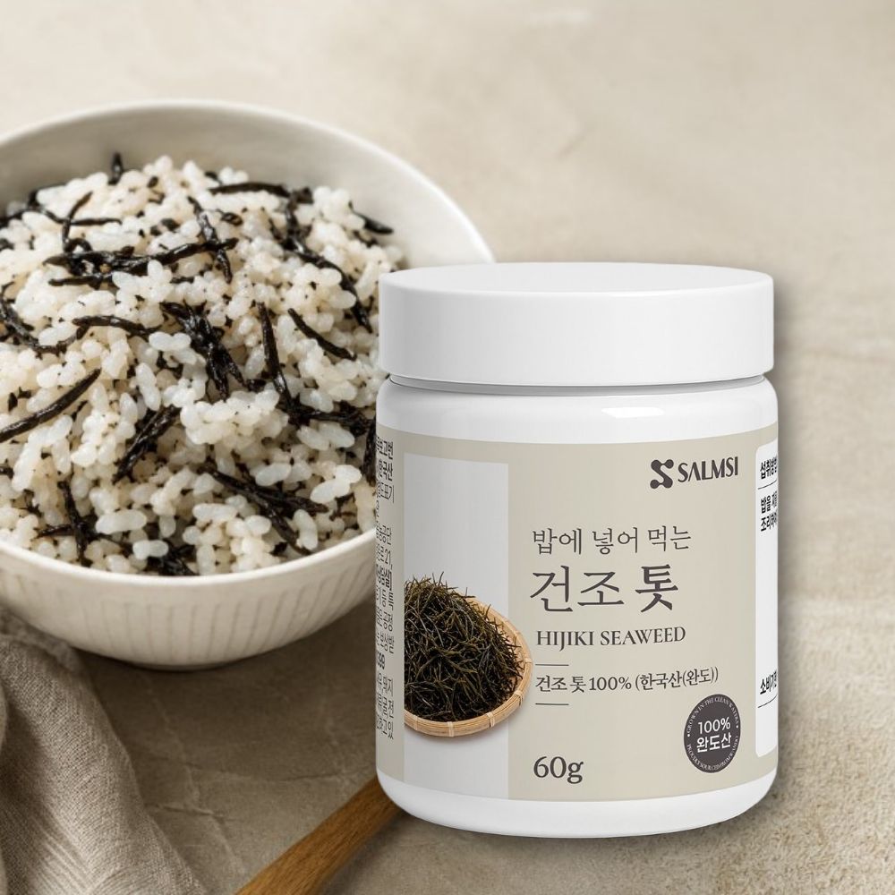 톳 가루 분말 남해 완도 식이섬유 밥에 넣는 국내산 건조 말린 톳 60g, 2개 - 상품 이미지