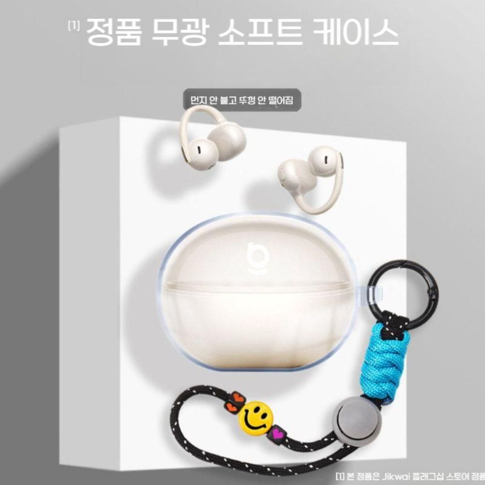 베이스어스 보위 m2 에어 보호 케이스 스마일 스트랩 투명 커버 - 상세 이미지 5