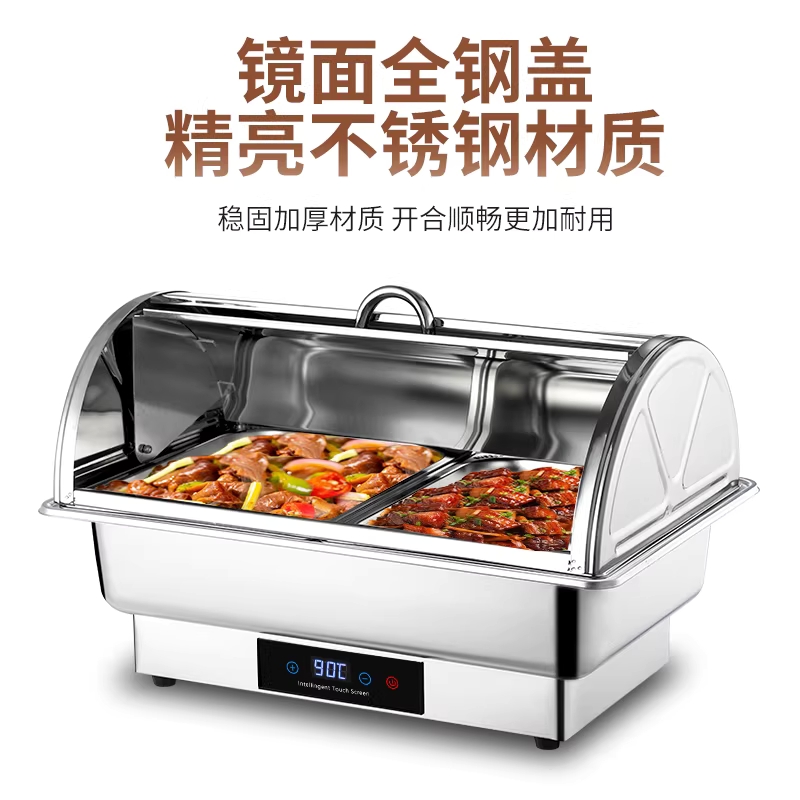 음식 워머기 전기 푸드워머 바트 용품 보온기 차핑디쉬 중탕기 단일칸 - 상세 이미지 5