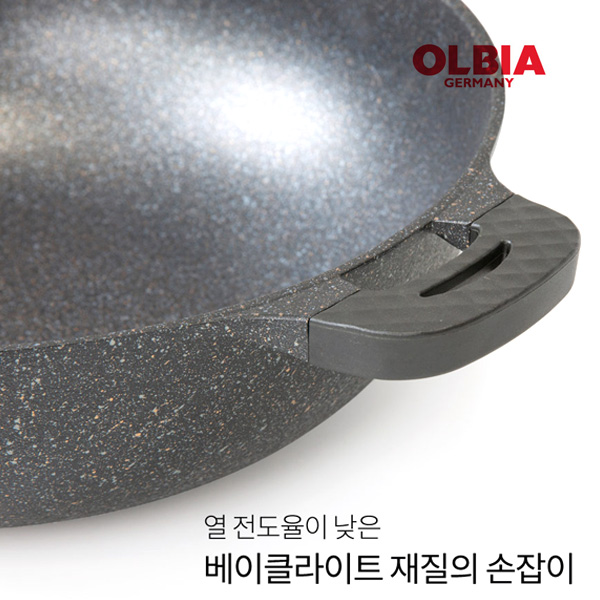 인덕션 양수 멀티웍 마블코팅 대형 궁중팬 국산 튀김냄비 40cm 이미지 7