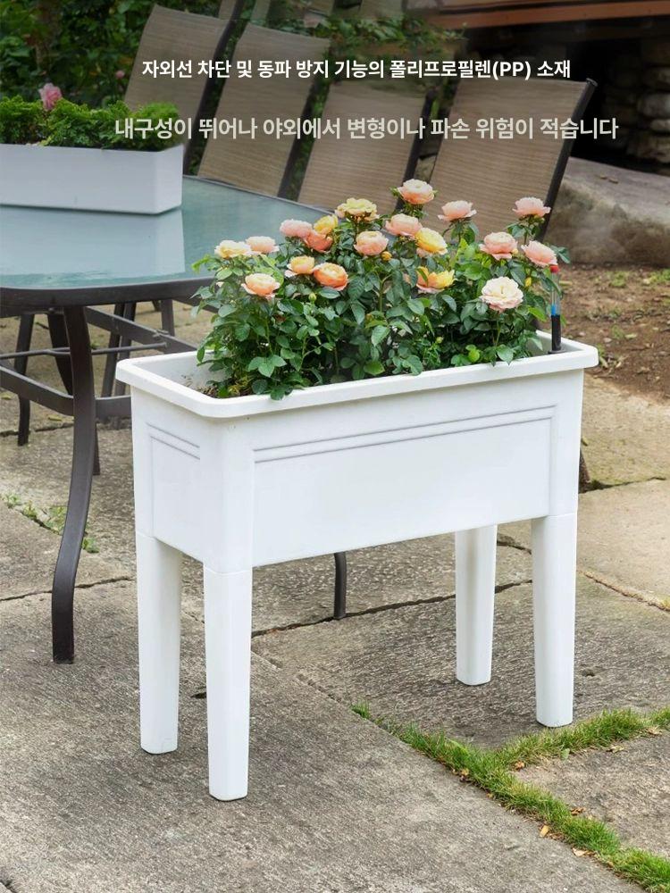 플랜트박스 대형 텃밭 화분 베란다 화단 수납형 정원 화이트 플라스틱 - 상세 이미지 3