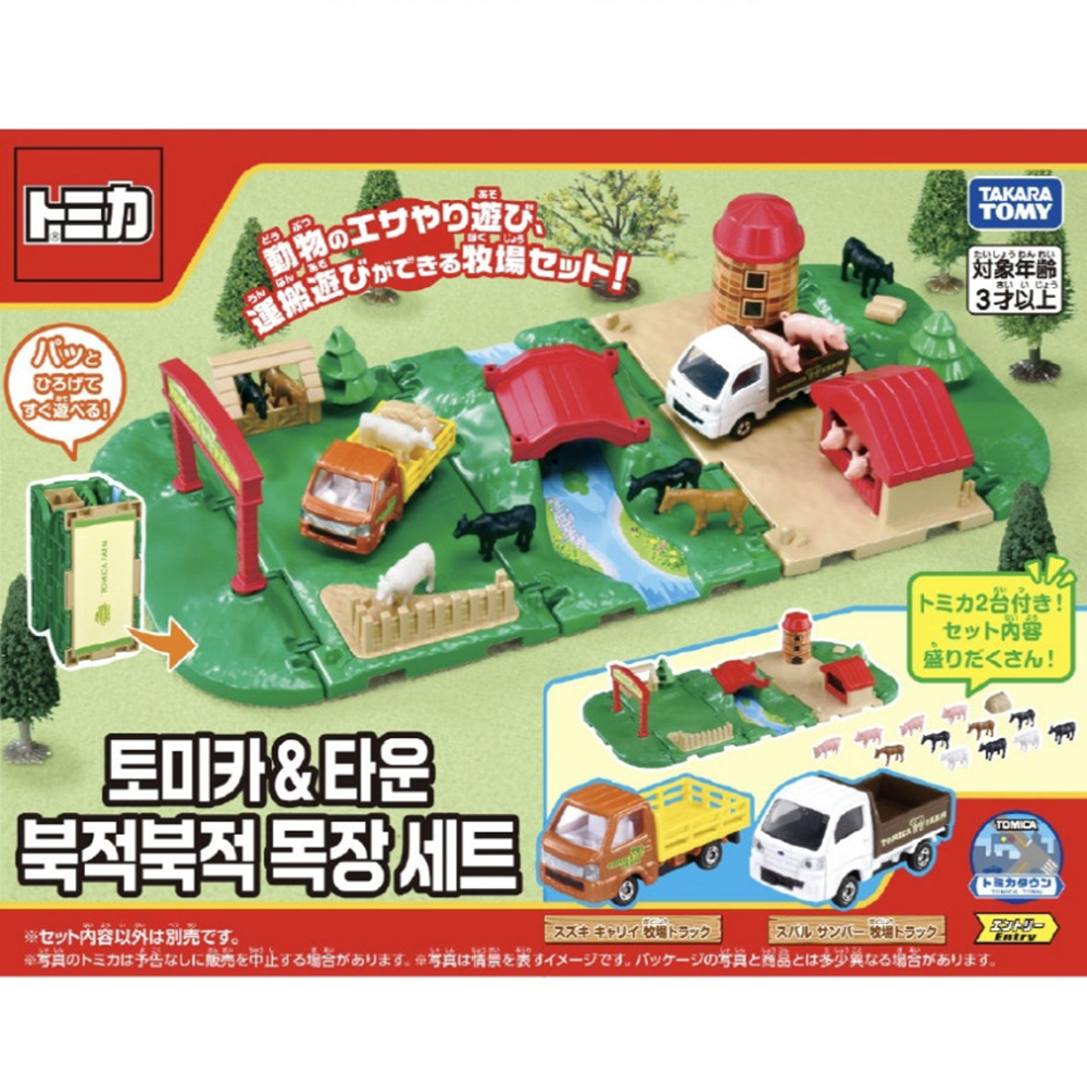 토미카 타운 북적북적 목장세트 자동차 미니카 동물 모형 장난감 유아 선물 스티커세트 - 상세 이미지 4
