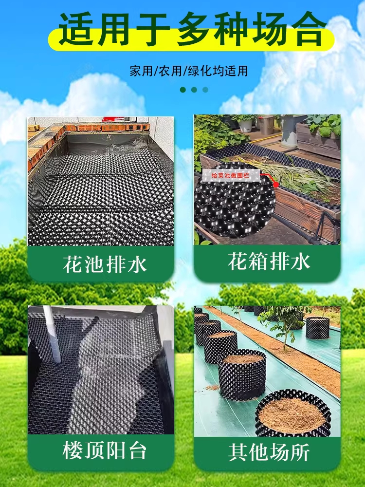 대형 플라스틱 매직화분 분갈이 플라스틱 에어포트 배수판 20cm - 상세 이미지 5