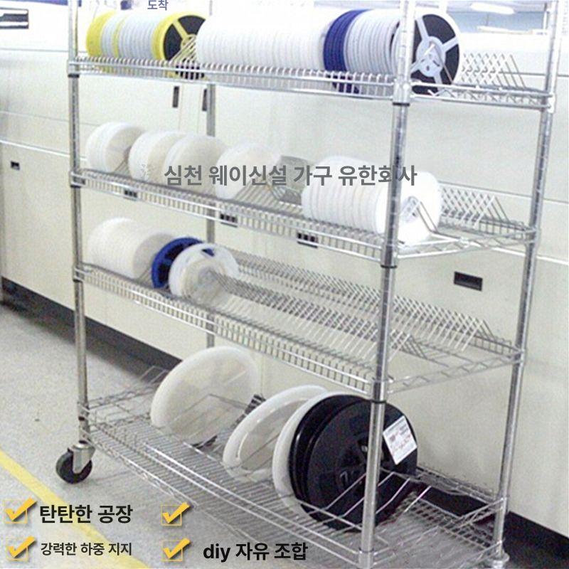 SMT 릴 보관랙 ESD 카트 PCB 보관 크롬 선반 이동식 907x457x1500 5칸 더블 피크 - 상세 이미지 2