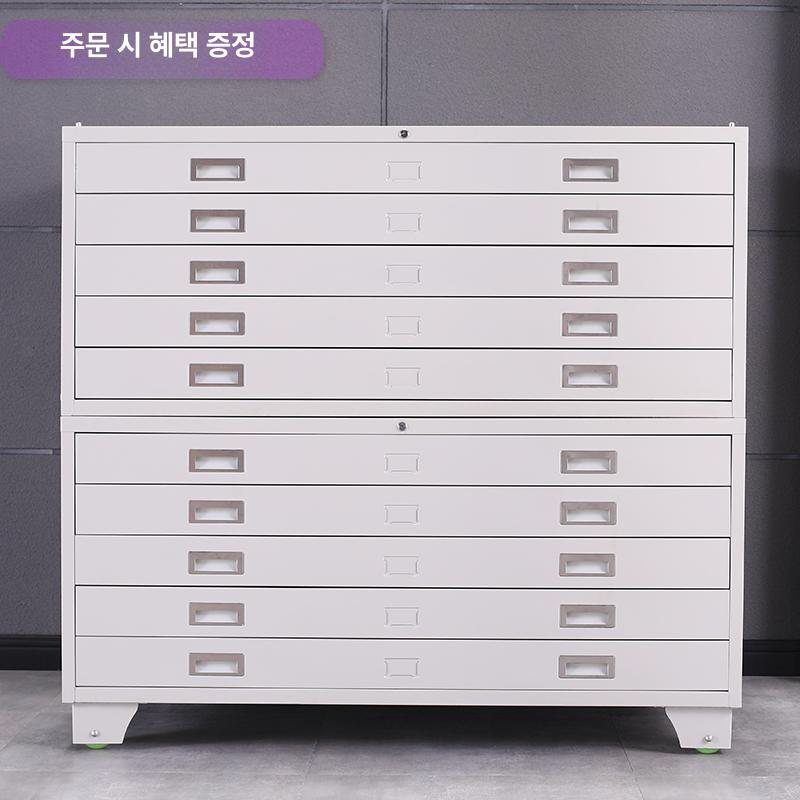 도면 서류 캐비닛 서랍장 지도 보관함 건축 설계도 정리함 1 커피화이트 1000x700x550 1mm - 상세 이미지 3