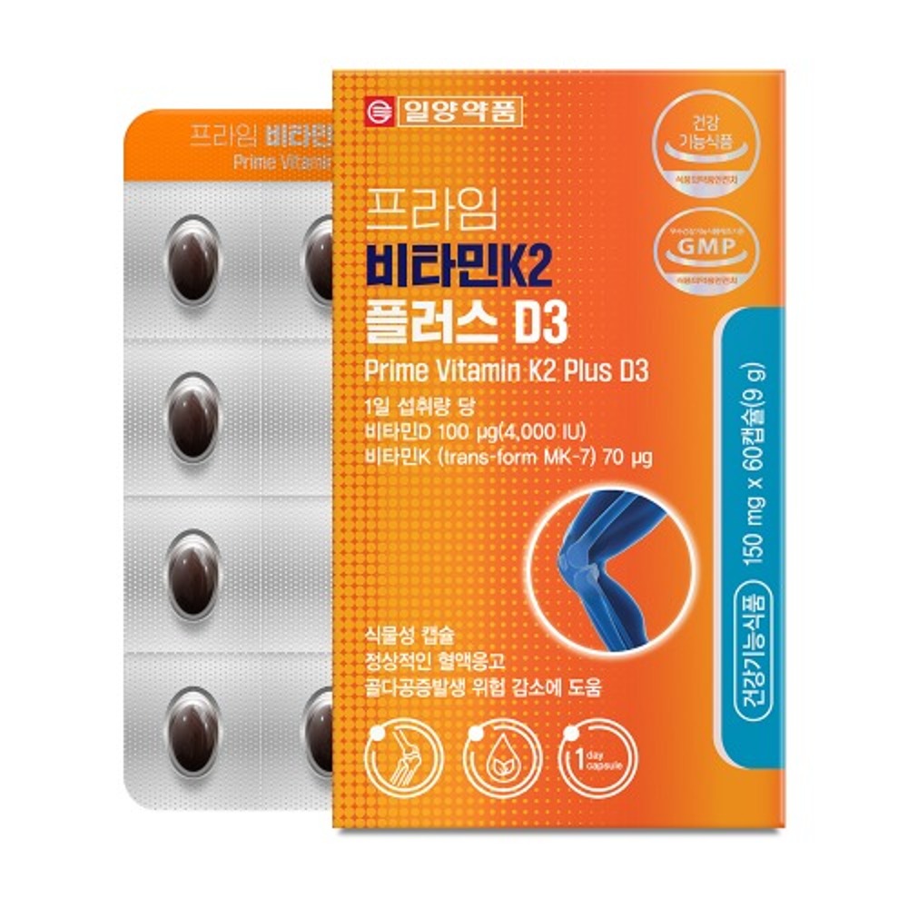 일양약품 프라임 비타민K2 플러스 D3 150mg x 60캡슐 - 상품 이미지