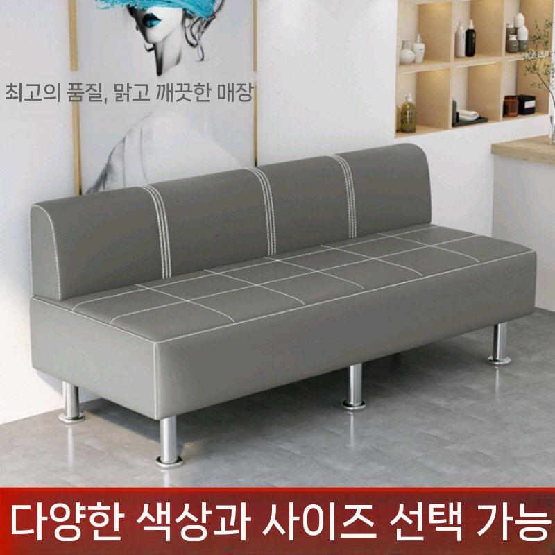휴게실 대기실 쇼파 휴게실쇼파 대기의자 라운지 벤치쇼파 110cm - 상세 이미지 4