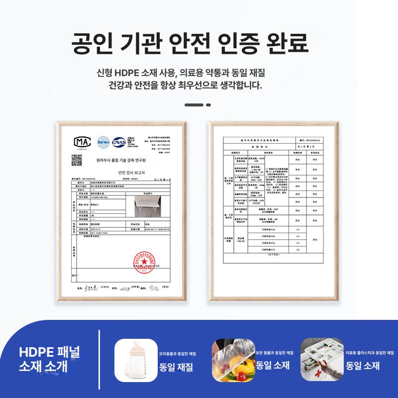 접이식 테이블 야외 캠핑 이동식 플라스틱 간이상 행사 1.2m 테이블 - 상세 이미지 5