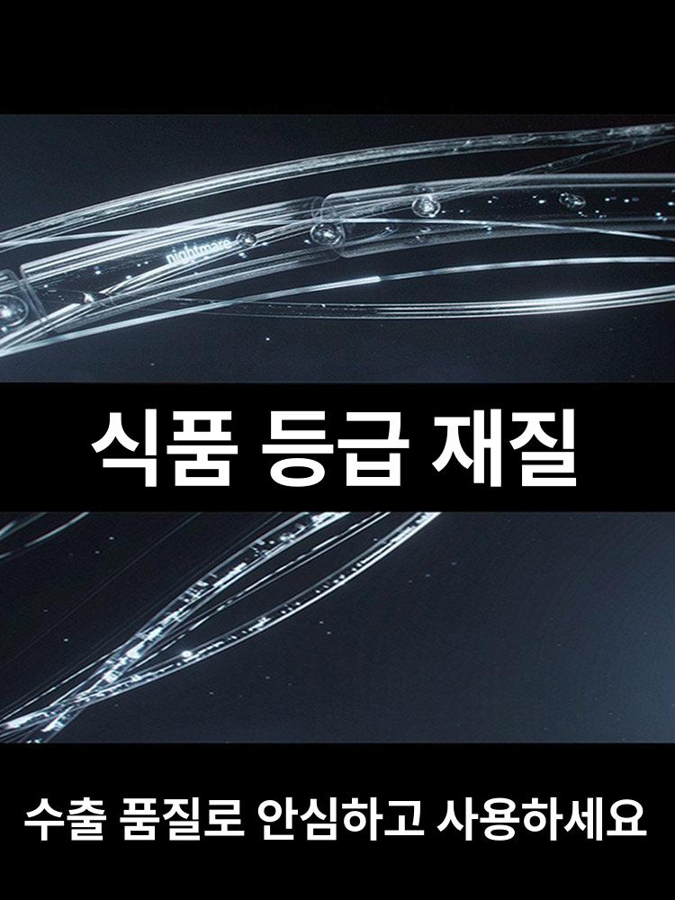 대형 아이스박스 낚시 캠핑 보냉 캐리어 쿨러 박스 야외용 70L 레드앤화이트 1개 - 상세 이미지 2