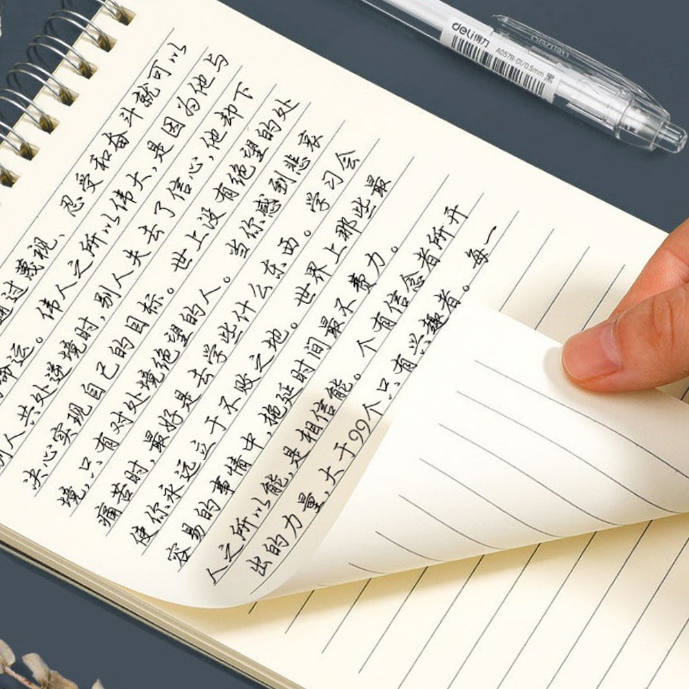 크라프트커버학습용스프링노트 미색내지직장인필수템사무용노트 상단스프링 - 상품 이미지