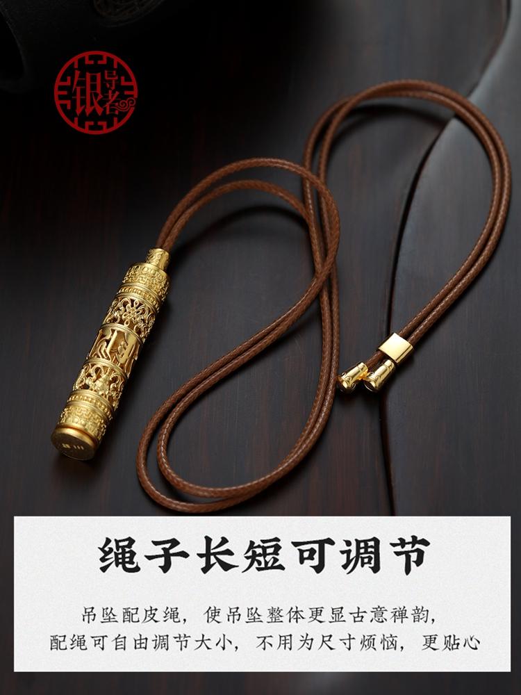 팔보육자잠언 순은999 펜던트 도금 수호신보살 문수보살 행운 복 제물 - 상세 이미지 3