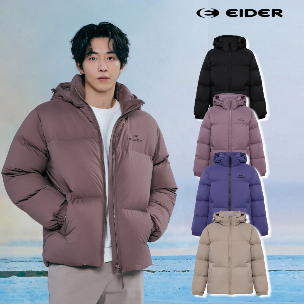 아이더 경량 구스다운 보온 남성 겨울 후드 다운자켓 에드온 - 상품 이미지