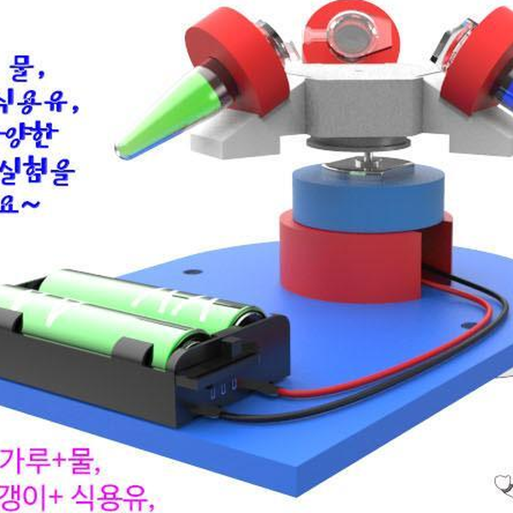 마이크로튜브 간이원심분리기만들기 모터회전원심분리기 5인세트 - 상세 이미지 3