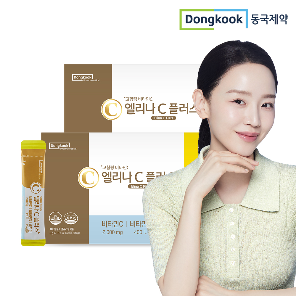 [200포] 동국제약 엘리나C 플러스 비타민C 맛있는 고함량 비타민씨 D 비오틴 100포, 2개 - 상품 이미지