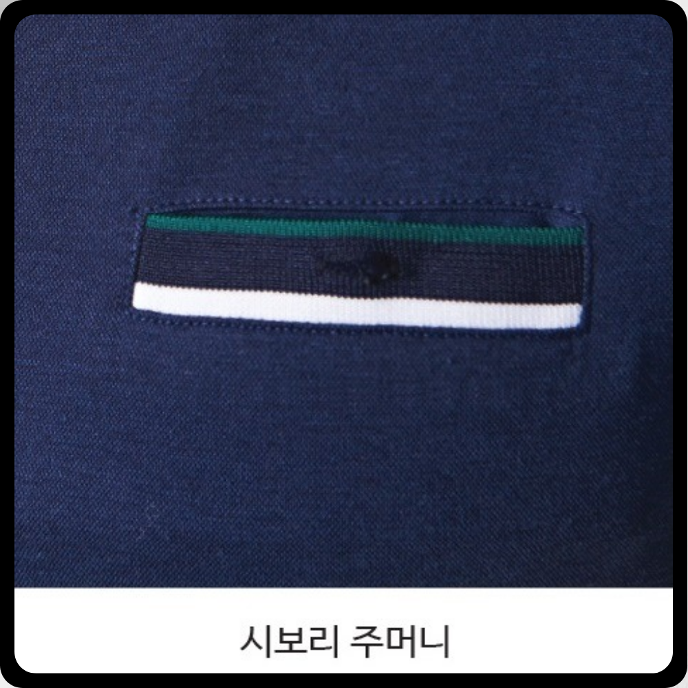 티뷰크 TBT-237 춘하복 작업복 안전복 단체복 카라 티셔츠 이미지 7