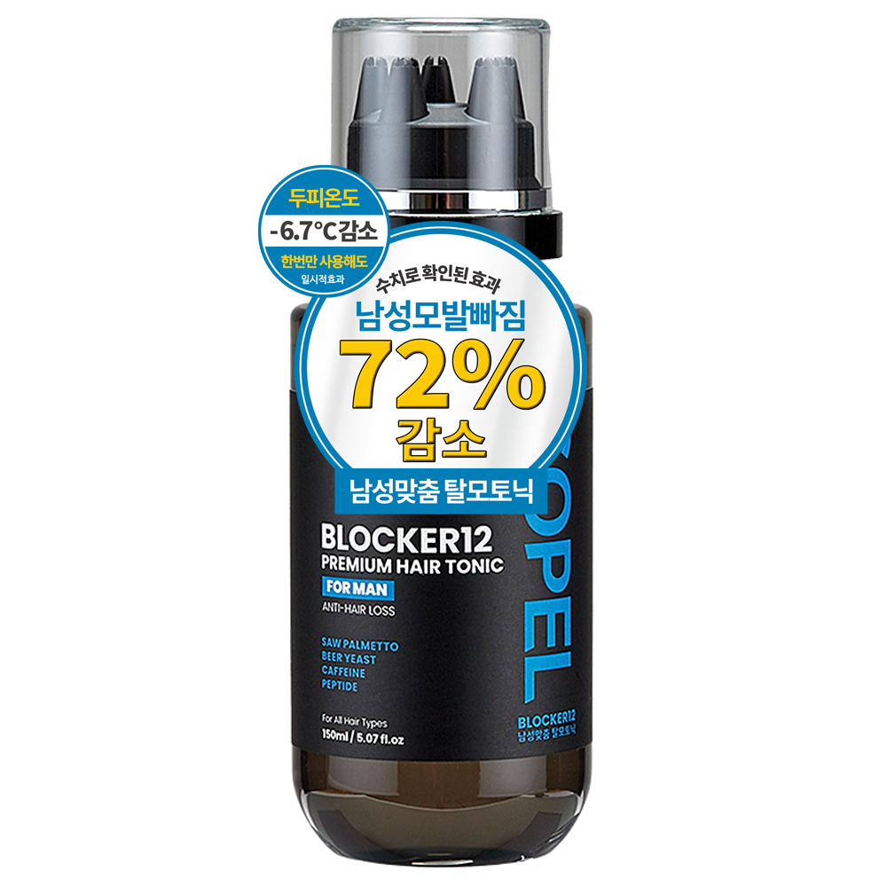[남자 탈모앰플] 쏘펠 블로커12 남자 헤어토닉 두피케어 두피앰플 두피쿨링 스프레이 영양제 150ml, 1개 - 상품 이미지