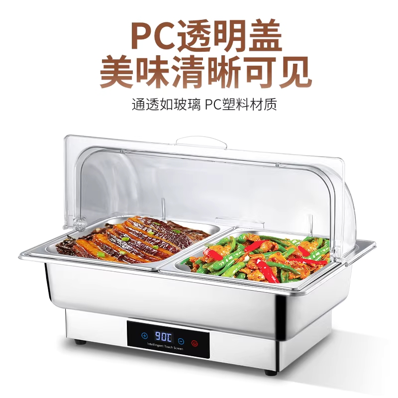음식 워머기 전기 푸드워머 바트 용품 보온기 차핑디쉬 중탕기 단일칸 - 상세 이미지 4