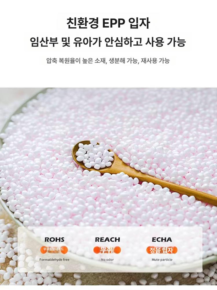 빈백소파 대형 쿠션 거실 휴식 의자 쇼파 편안한 좌식형 베이지옐로우 [테크 패브릭] 130x90cm [자이언트 라지] - 상세 이미지 3
