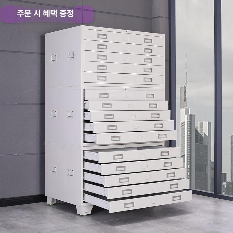 도면 서류 캐비닛 서랍장 지도 보관함 건축 설계도 정리함 1 커피화이트 1000x700x550 1mm - 상세 이미지 4