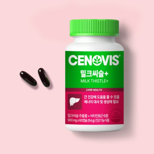세노비스 밀크씨슬 + 비타민 간건강영양제 60캡슐 60일분 - 상품 이미지