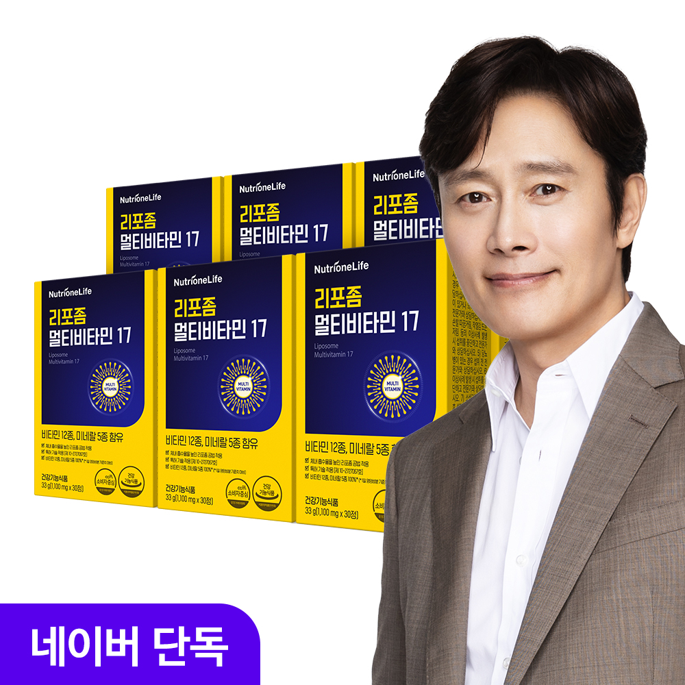 뉴트리원 리포좀 멀티비타민 17 30정, 6개 - 상품 이미지