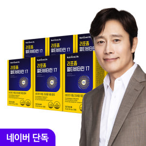 뉴트리원 리포좀 멀티비타민 17 30정 이미지