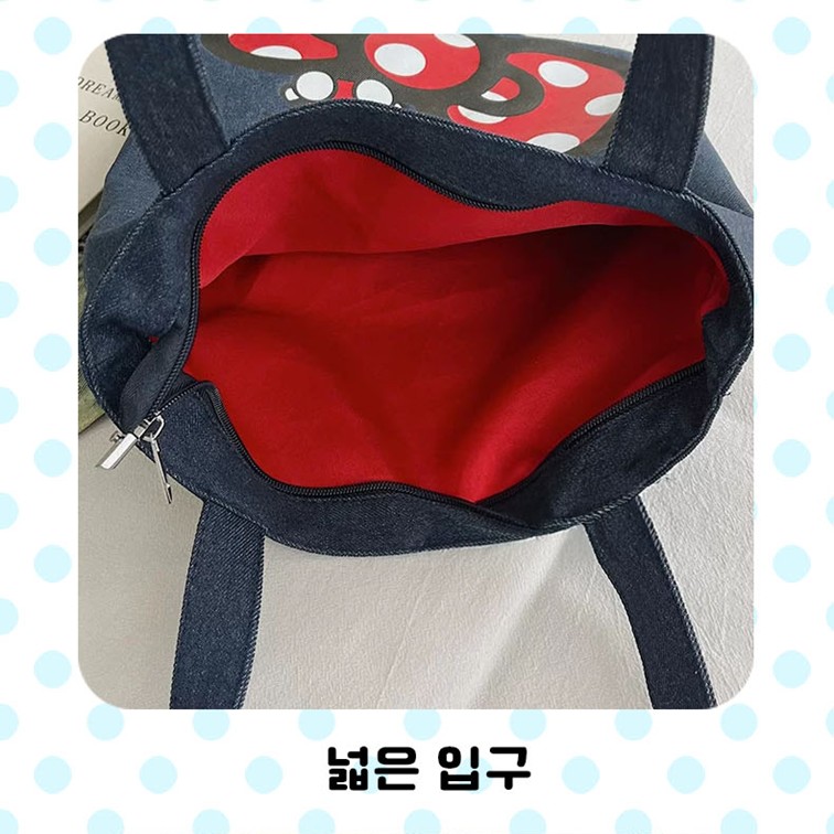 헬로키티 보조가방 천가방 지퍼 캔버스 데님 에코백 산리오 굿즈 선물 이미지 7