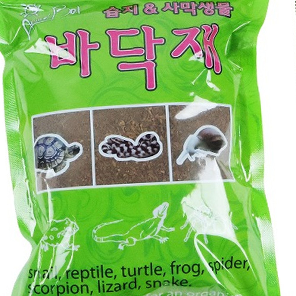 자연질감도마뱀용 습지생물용사육환경파충류바닥재 사막생물용거북이용양서류바닥재 - 상품 이미지